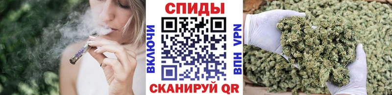 где купить наркоту Белгород hydra ССЫЛКА Бутират вода