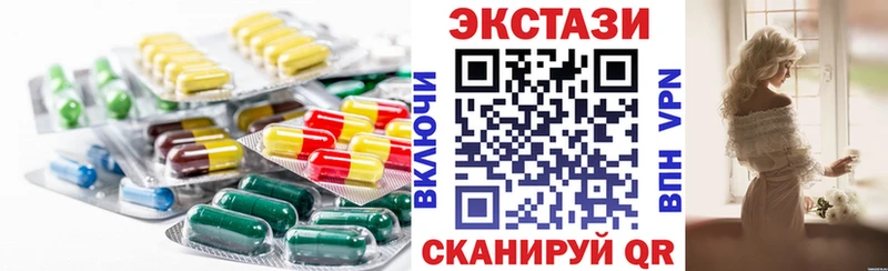 Экстази Punisher  Белгород 