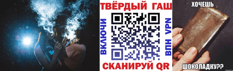 kraken tor  Белгород  ГАШ Изолятор 