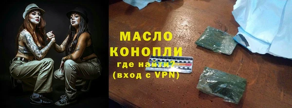 героин Новокубанск