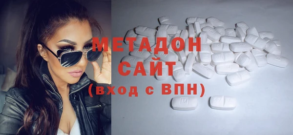 кокаин премиум Алексеевка