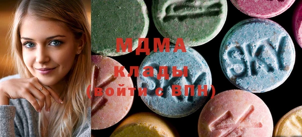 Альфа ПВП Алзамай