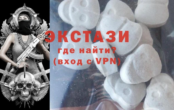 Альфа ПВП Алзамай