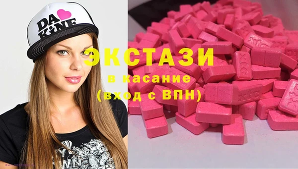 кокаин премиум Алексеевка