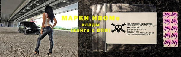 Альфа ПВП Алзамай