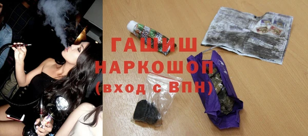 кокаин премиум Алексеевка