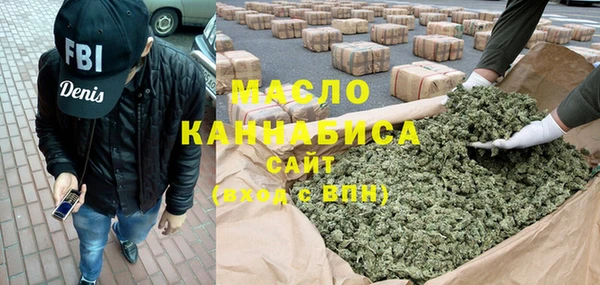 гидра Алексин