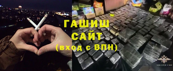гидра Алексин