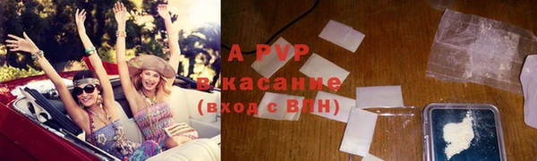 наркотики Новодвинск
