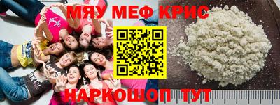 MDMA Premium VHQ Усинск