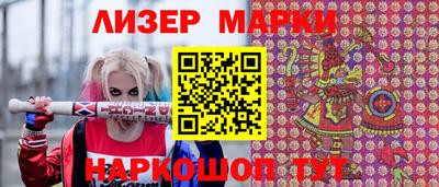а пвп мука Холмск