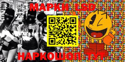 MDMA Premium VHQ Усинск