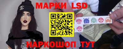 кристаллы Урюпинск