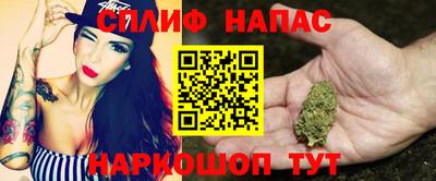кристаллы Урюпинск