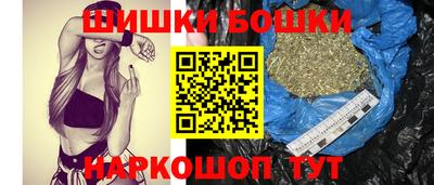 MDMA Premium VHQ Усинск