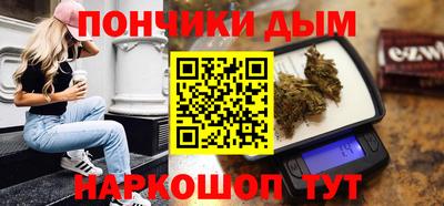 MDMA Premium VHQ Усинск