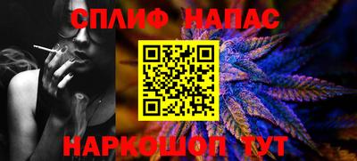 MDMA Premium VHQ Усинск