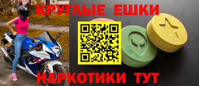 MDMA Premium VHQ Усинск