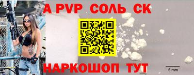 ГАЛЛЮЦИНОГЕННЫЕ ГРИБЫ Урус-Мартан