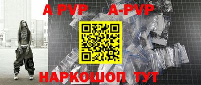 MDMA Premium VHQ Усинск