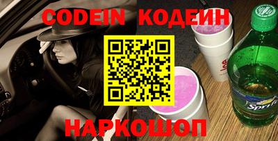 MDMA Premium VHQ Усинск