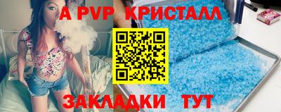 MDMA Premium VHQ Усинск
