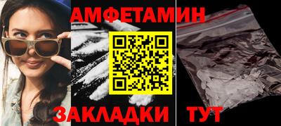 MDMA Premium VHQ Усинск