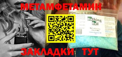 ГАЛЛЮЦИНОГЕННЫЕ ГРИБЫ Урус-Мартан