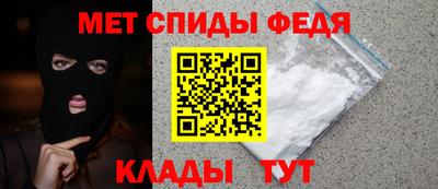 кристаллы Хасавюрт