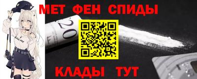 MDMA Premium VHQ Усинск