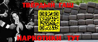 MDMA Premium VHQ Усинск