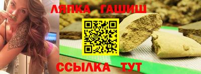ГАЛЛЮЦИНОГЕННЫЕ ГРИБЫ Урус-Мартан