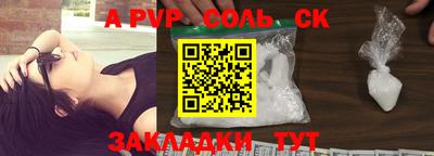 MDMA Premium VHQ Усинск