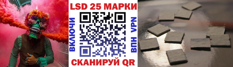 Марки NBOMe 1500мкг  Белгород 