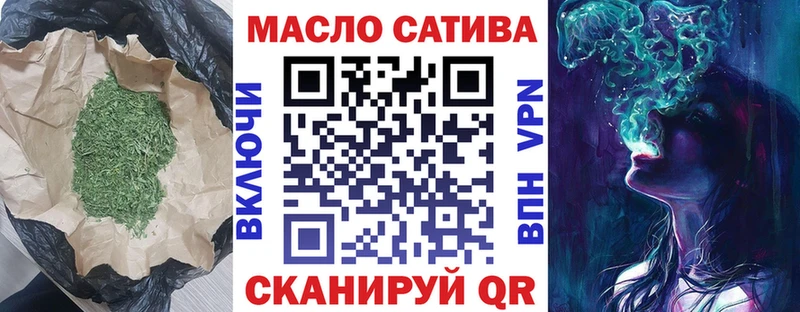 где можно купить наркотик  Белгород  ТГК гашишное масло 